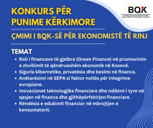Çmimi i BQK-së për ekonomistë të rinj