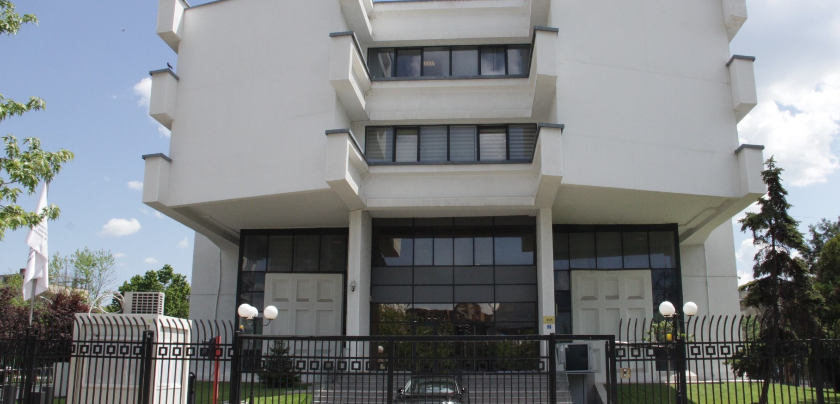 Mbrojtja e të dhënave personale